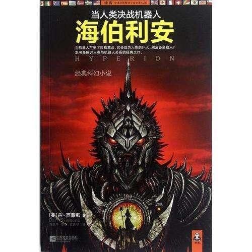 大寨书记陈永贵，曾任副总理，说：农民中，我前无古人后无来者